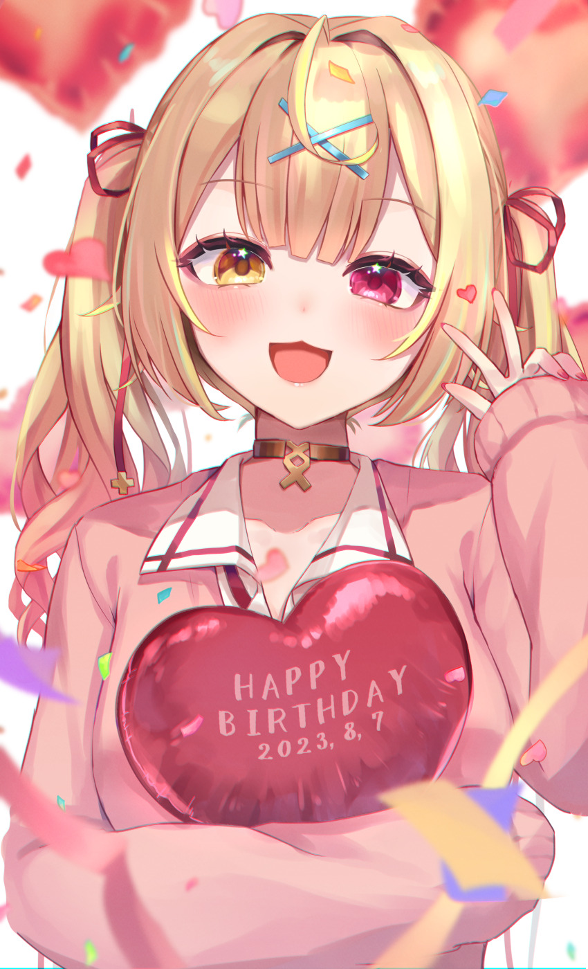 Hoshikawa Sara (Nijisanji) Rule 34 Image