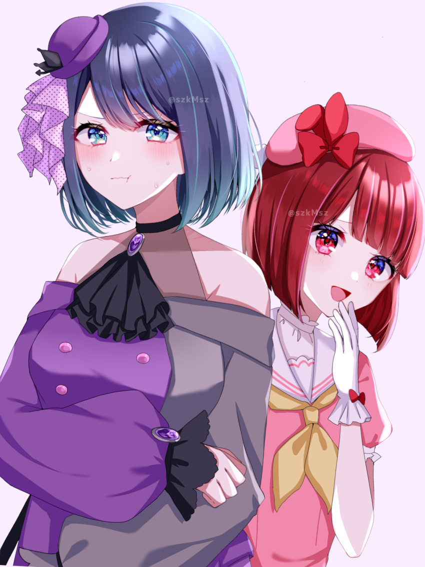 Arima Kana (Oshi No Ko) Rule 34 Image