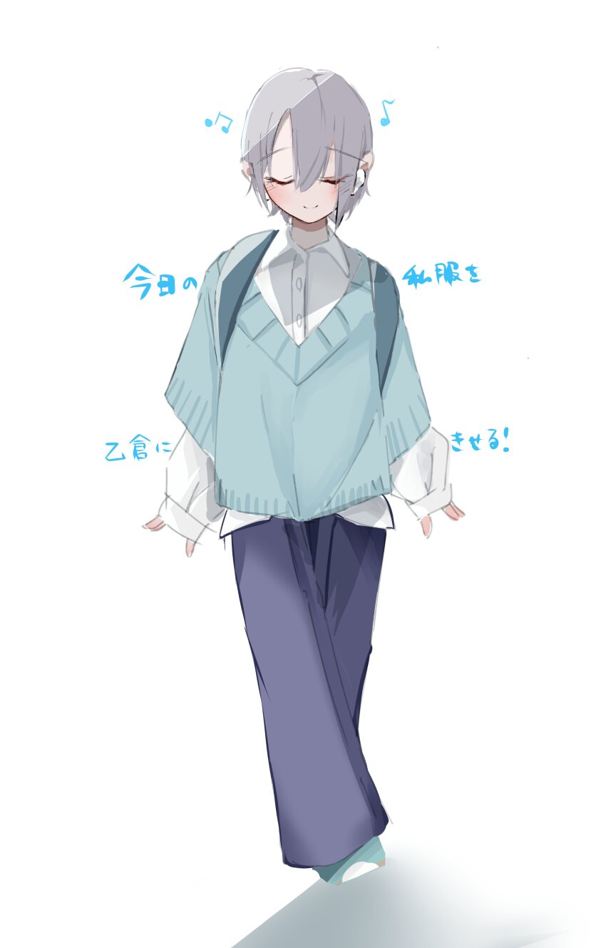 Otokura Yuuki (Idolmaster) Rule 34 Image