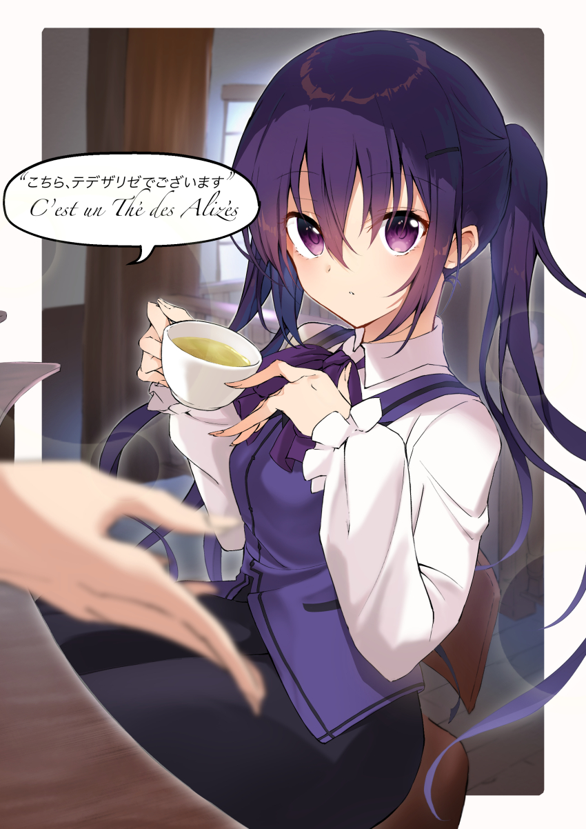 Tedeza Rize (Gochuumon Wa Usagi Desu Ka?) Rule 34 Image