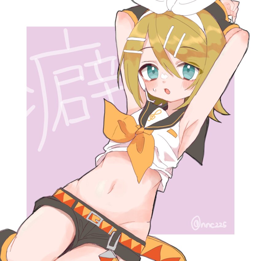 Kagamine Rin (Vocaloid) Rule 34 Image