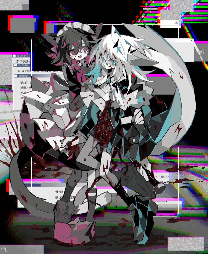 Original Rule 34 Image