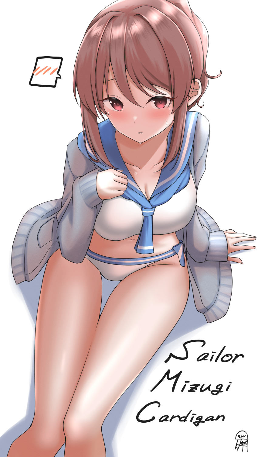 Mifune Miyu (Idolmaster) Rule 34 Image