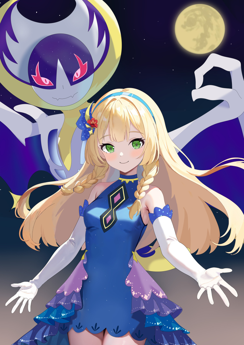 Gen 7 Pokemon (Nintendo) Rule 34 Image