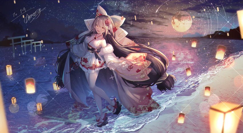 Harutsuki (Azur Lane) Rule 34 Image