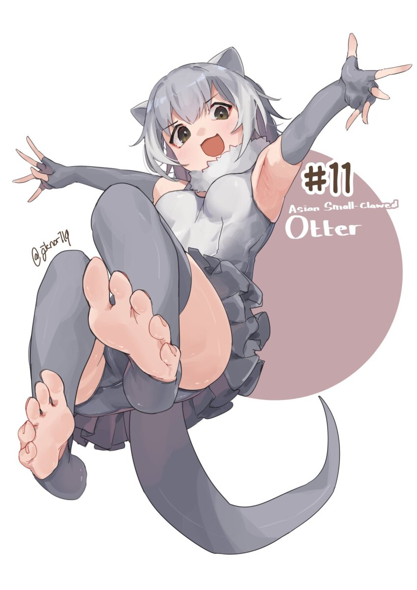 Kemono Friends Rule 34 Image