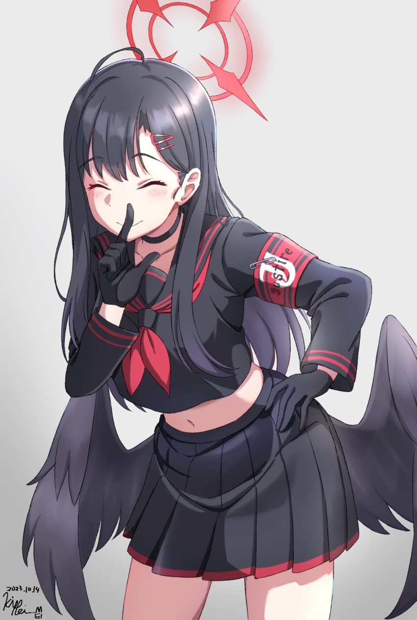 Ichika (Blue Archive) Rule 34 Image
