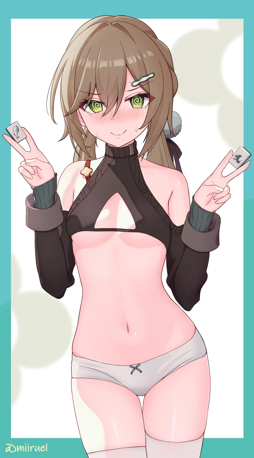 Honkai (Series) Rule 34 Image