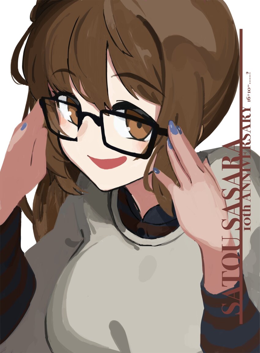 Satou Sasara (Cevio) Rule 34 Image