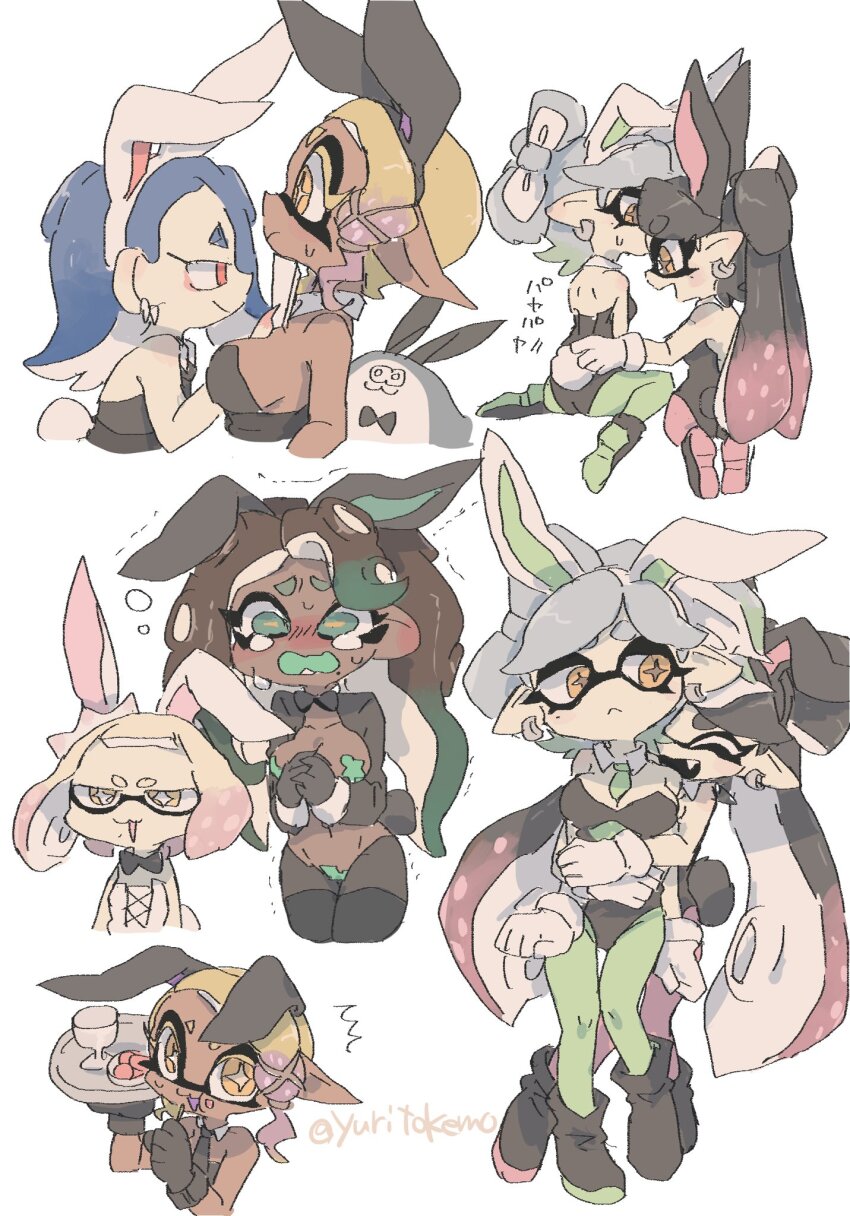Big Man (Splatoon) Rule 34 Image