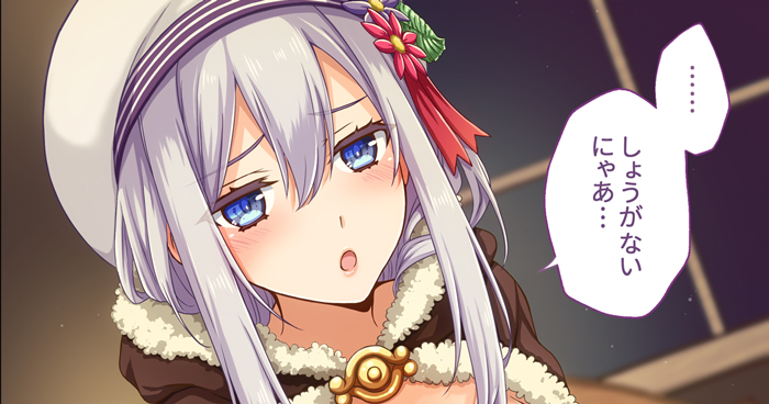 High Wizard (Ragnarok Online) Rule 34 Image