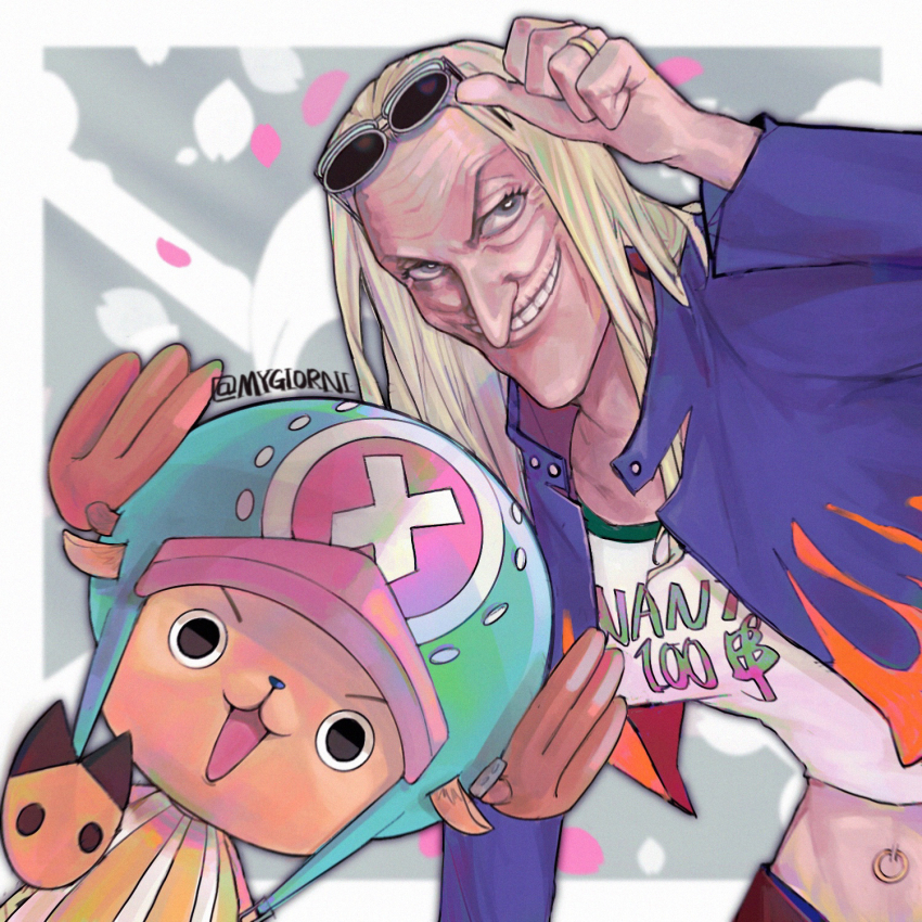 Tony Tony Chopper (One Piece) Rule 34 Image
