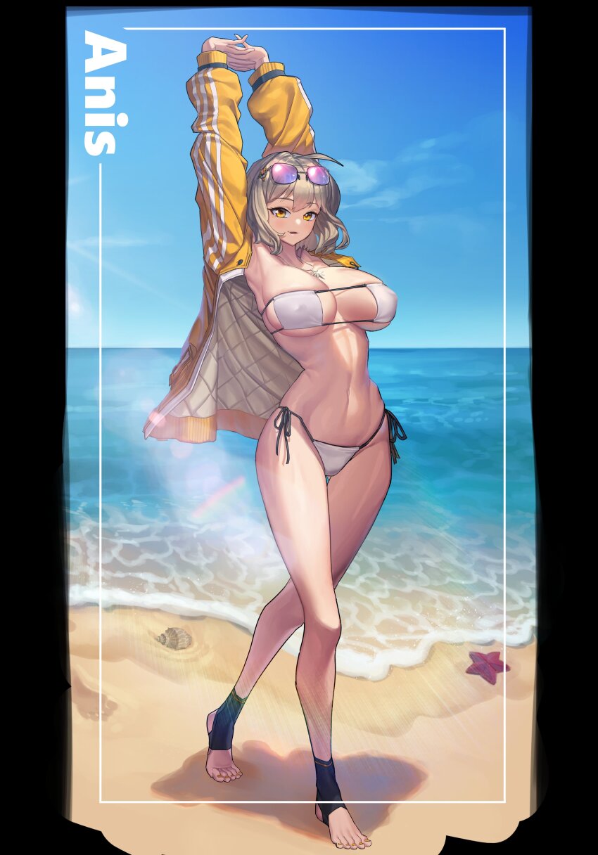 Anis (Nikke) Rule 34 Image