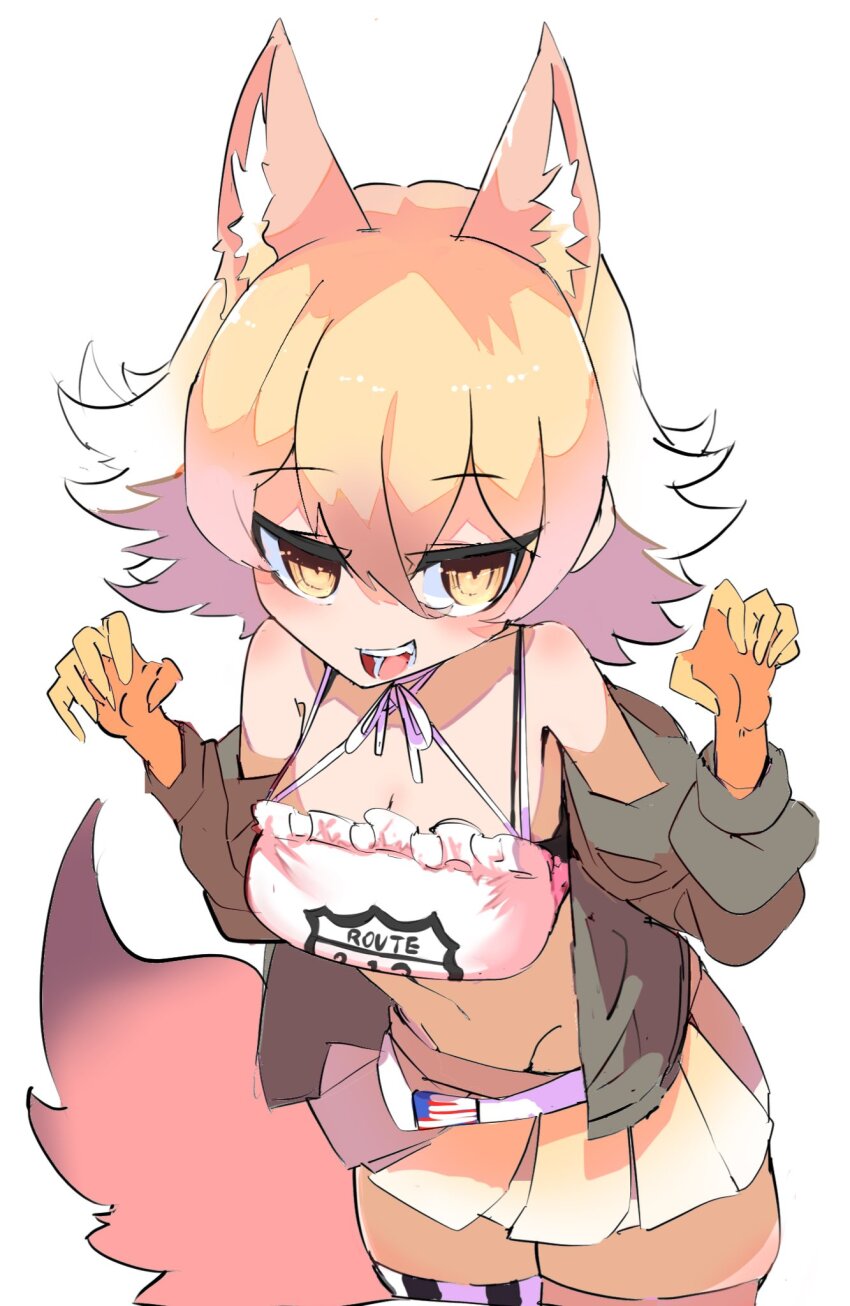 Coyote (Kemono Friends) Rule 34 Image