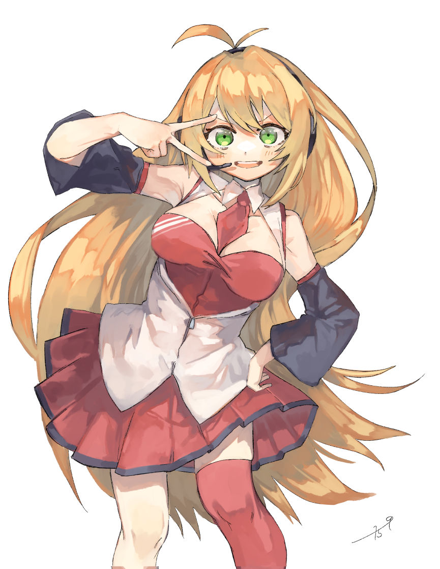 Tsurumaki Maki (Voiceroid) Rule 34 Image