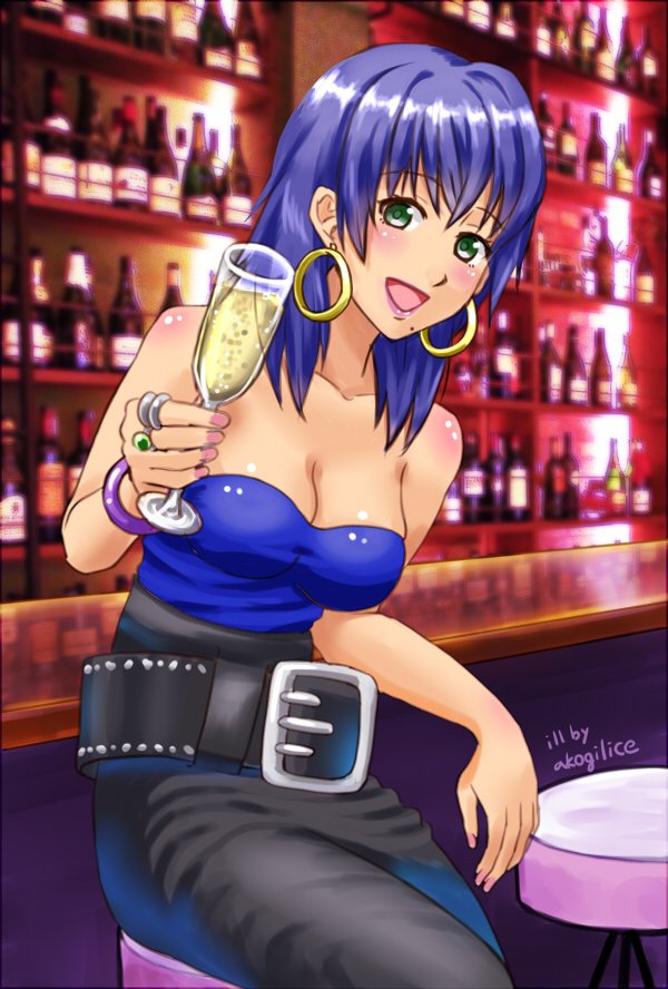 Arc The Lad Rule 34 Image