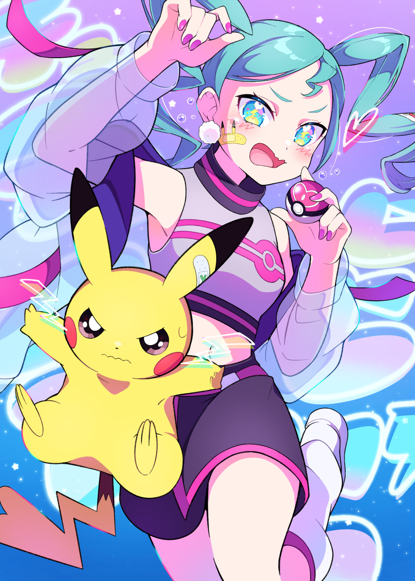 Gen 1 Pokemon (Nintendo) Rule 34 Image