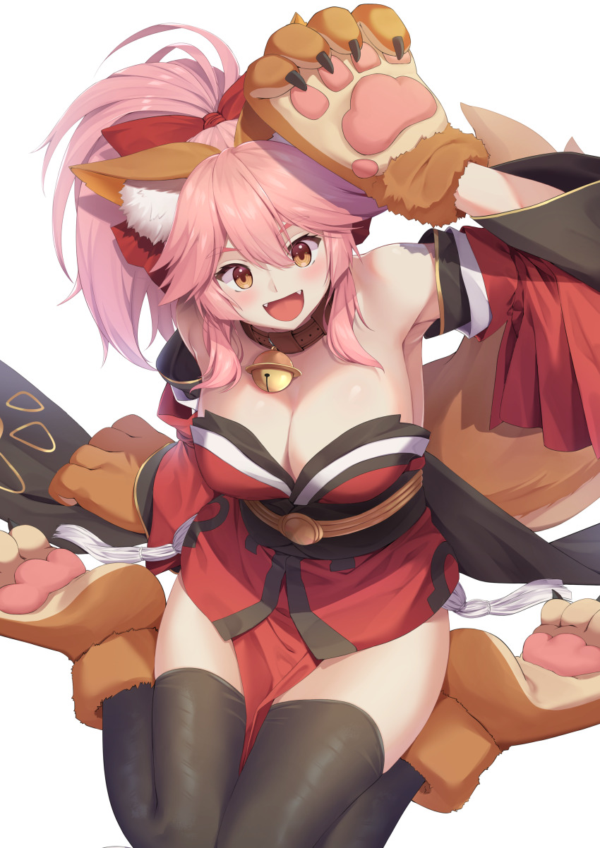 Fate/Grand Order Rule 34 Image