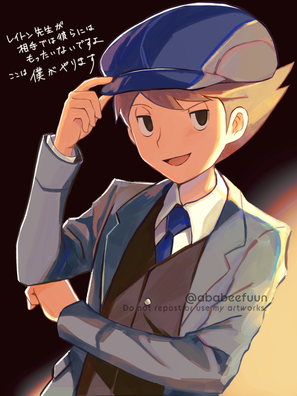 Professor Layton Rule 34 Image