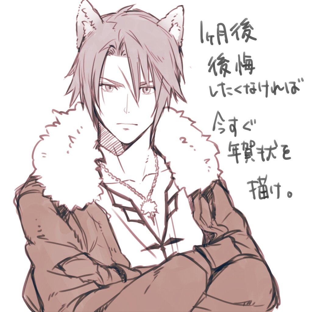 Squall Leonhart (Final Fantasy) Rule 34 Image