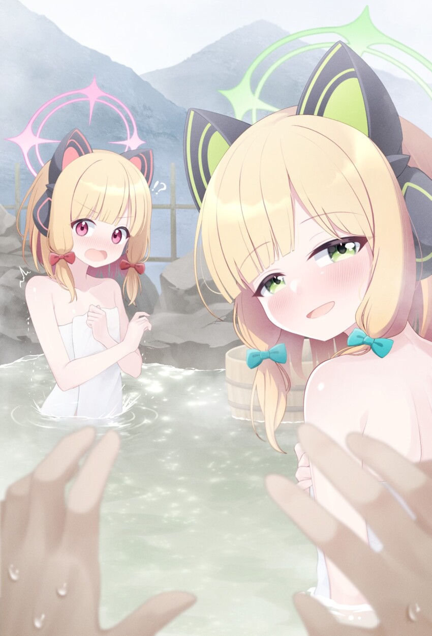 Midori (Blue Archive) Rule 34 Image