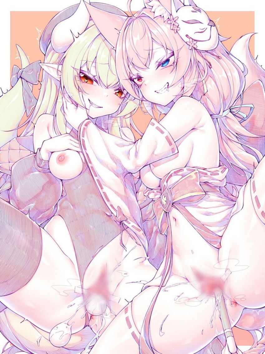 Indie Virtual Youtuber Rule 34 Image