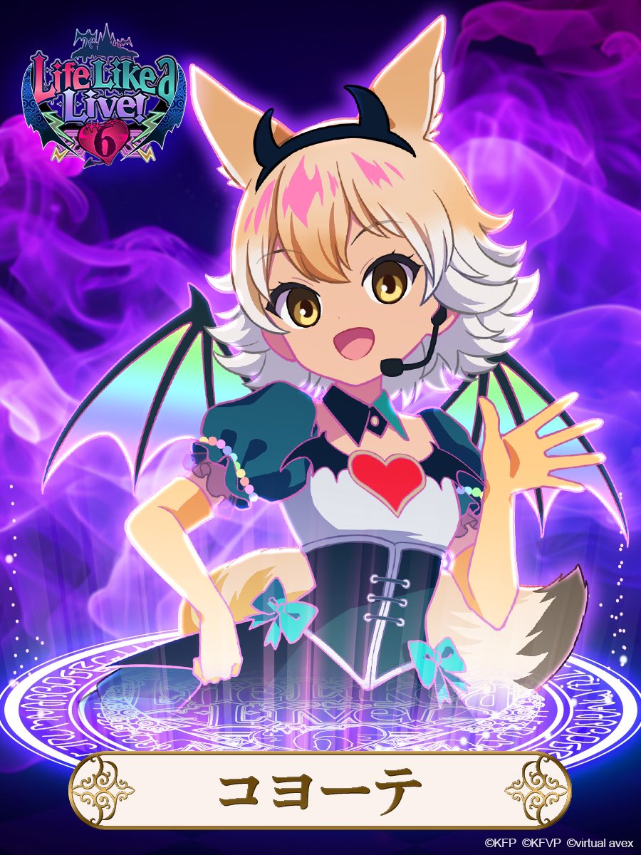 Coyote (Kemono Friends) Rule 34 Image