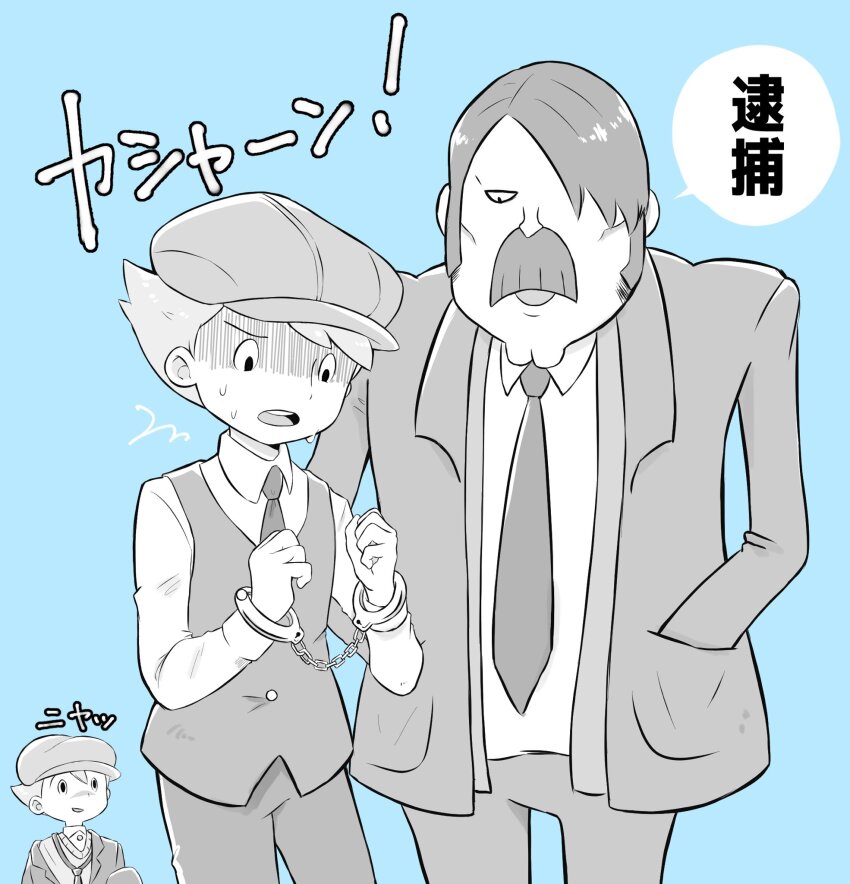 Luke Triton (Professor Layton) Rule 34 Image