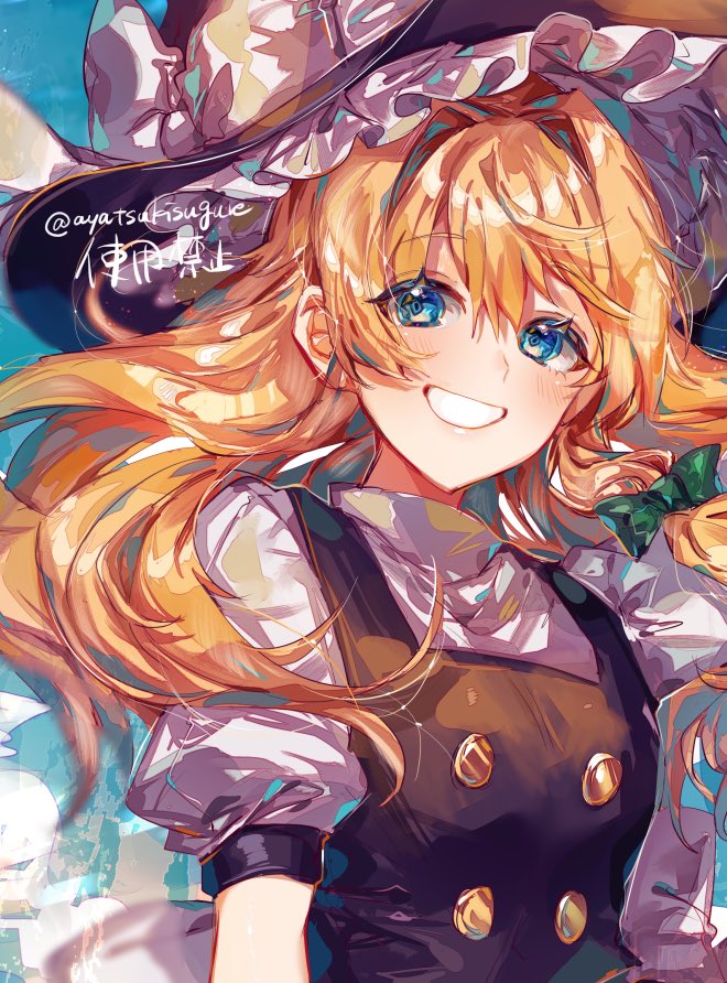 Kirisame Marisa (Touhou) Rule 34 Image