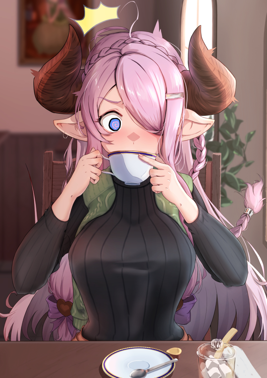 Draph (Granblue Fantasy) Rule 34 Image