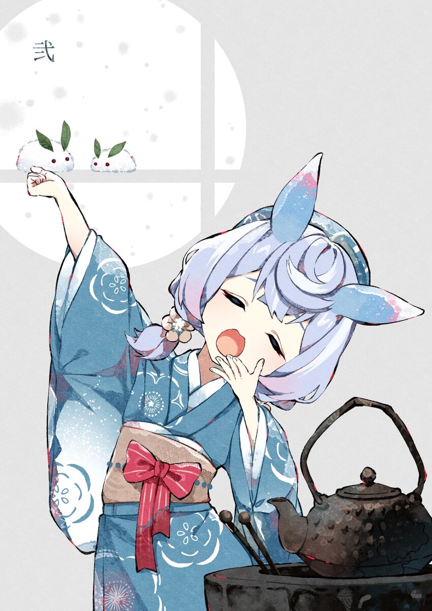 Sigewinne (Genshin Impact) Rule 34 Image