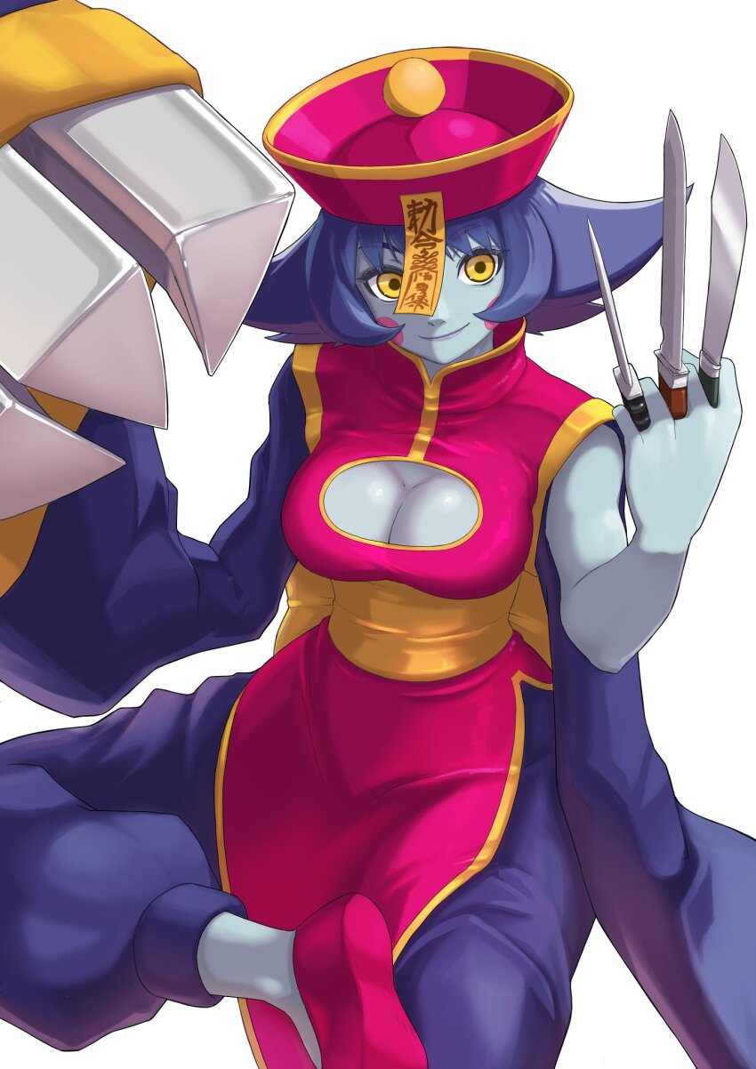 Hsien-Ko Rule 34 Image