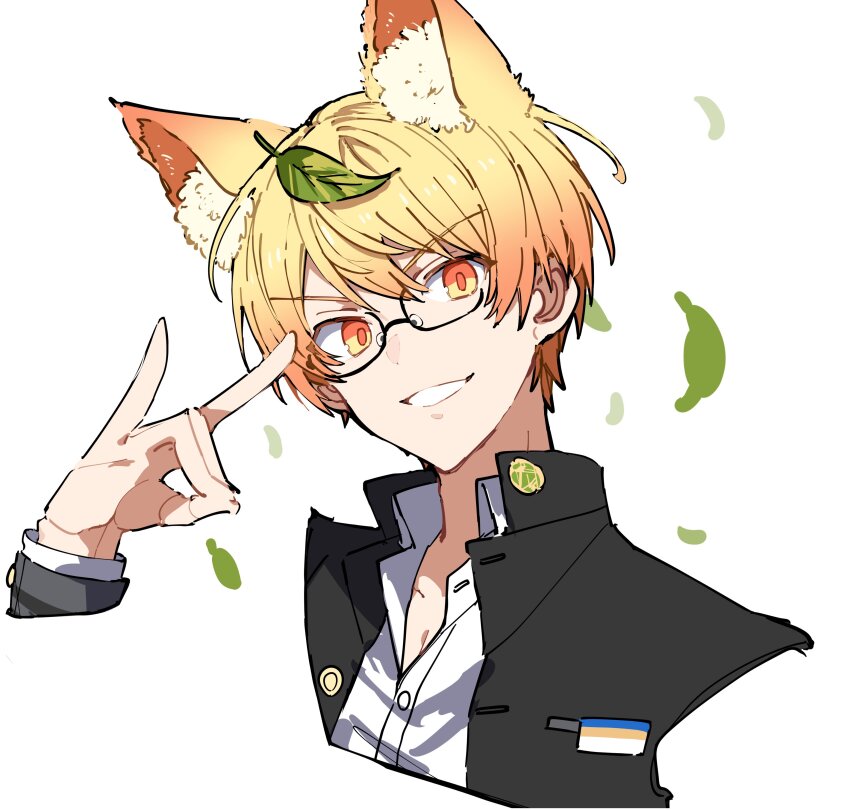 Tenma Tsukasa (Project Sekai) Rule 34 Image