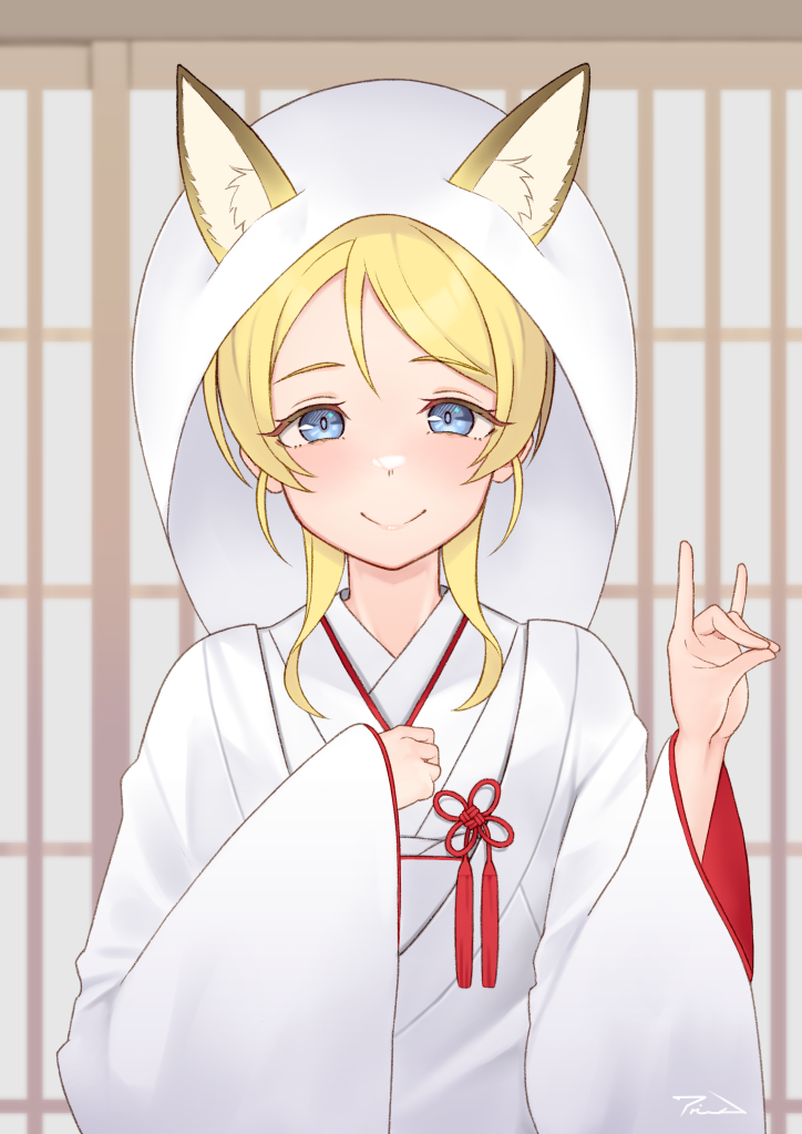 Ayase Eli (Love Live!) Rule 34 Image