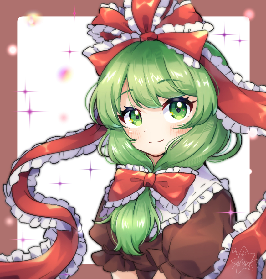 Kagiyama Hina (Touhou) Rule 34 Image