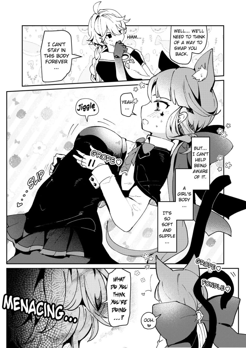 Aether (Genshin Impact) Rule 34 Image