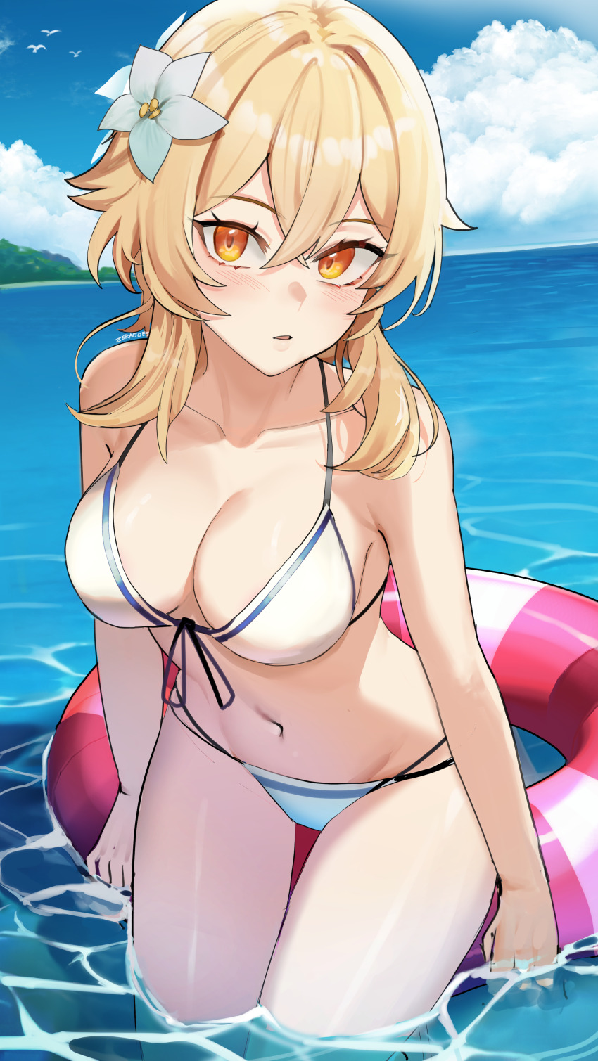 Lumine (Genshin Impact) Rule 34 Image