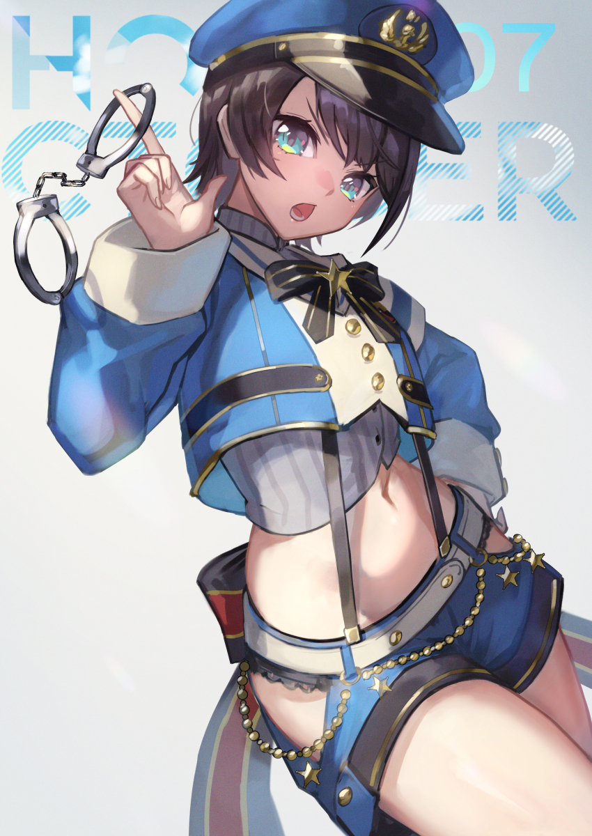 Oozora Subaru (Hololive) Rule 34 Image