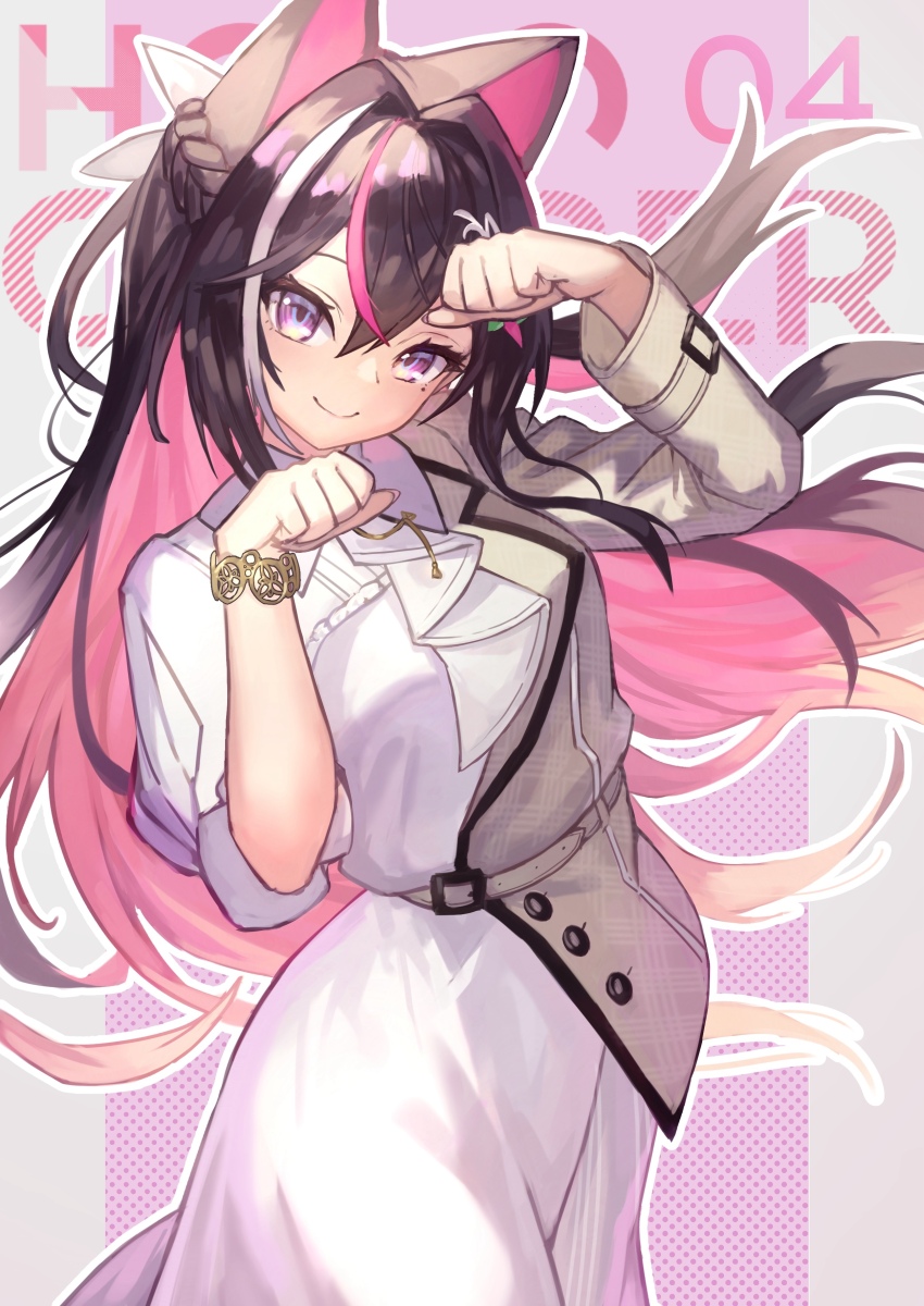 Azki (4th Costume) (Hololive) Rule 34 Image