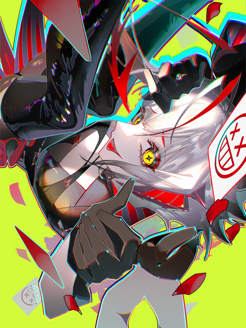 W (Arknights) Rule 34 Image