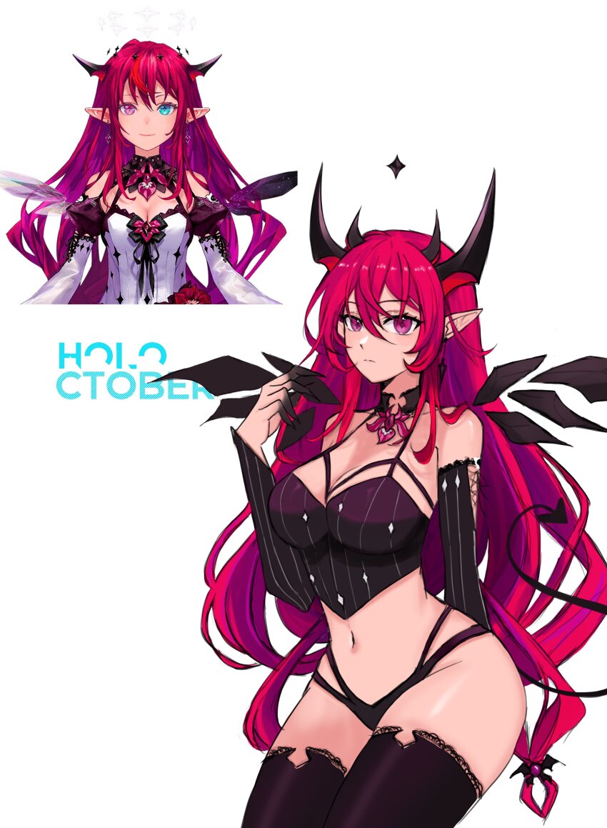 Irys (Hololive) Rule 34 Image