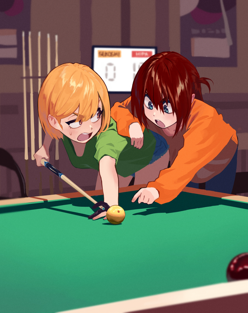 Hipa (Some1else45) Rule 34 Image
