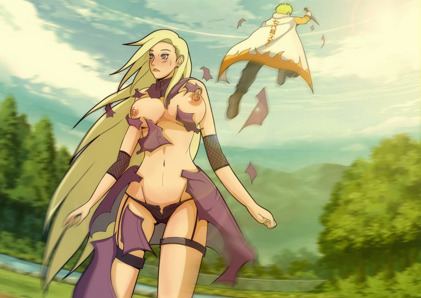 Uzumaki Naruto (Naruto (Series)) Rule 34 Image