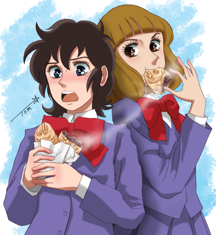 Aikawa Maki (Ace Wo Nerae!) Rule 34 Image