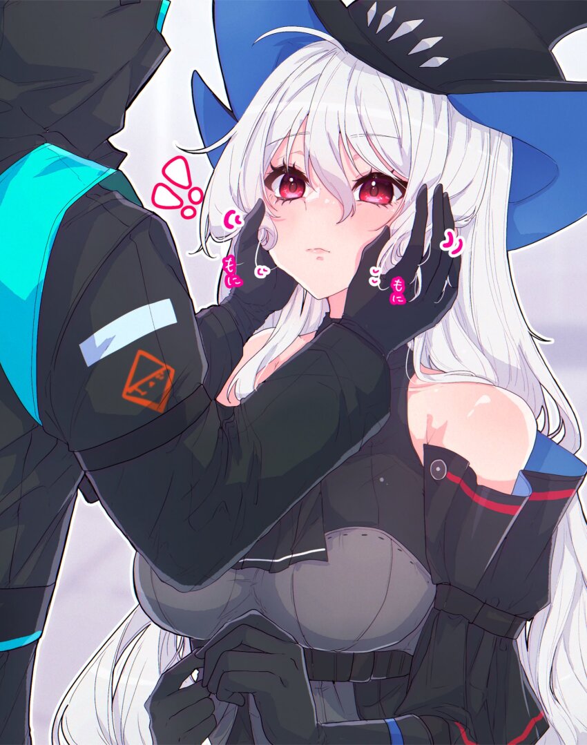 Doctor (Arknights) Rule 34 Image
