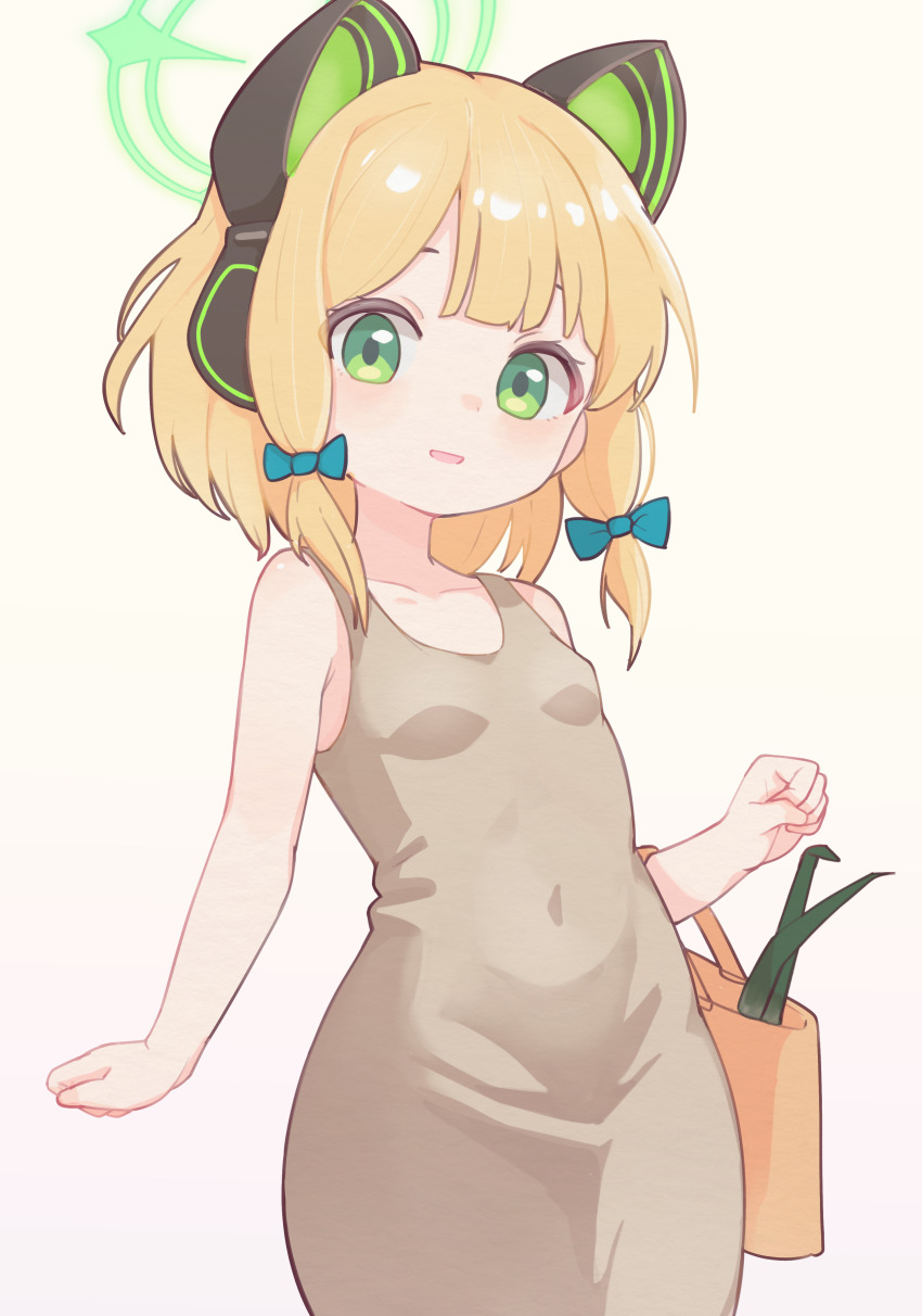 Midori (Blue Archive) Rule 34 Image