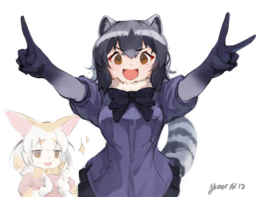 Common Raccoon (Kemono Friends) Rule 34 Image