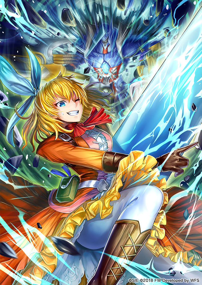 Maya Schrodinger (Wild Arms) Rule 34 Image