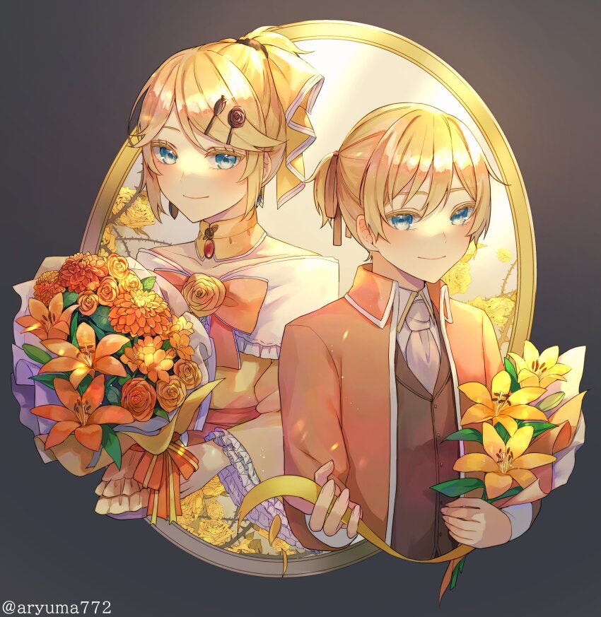 Allen Avadonia (Vocaloid) Rule 34 Image