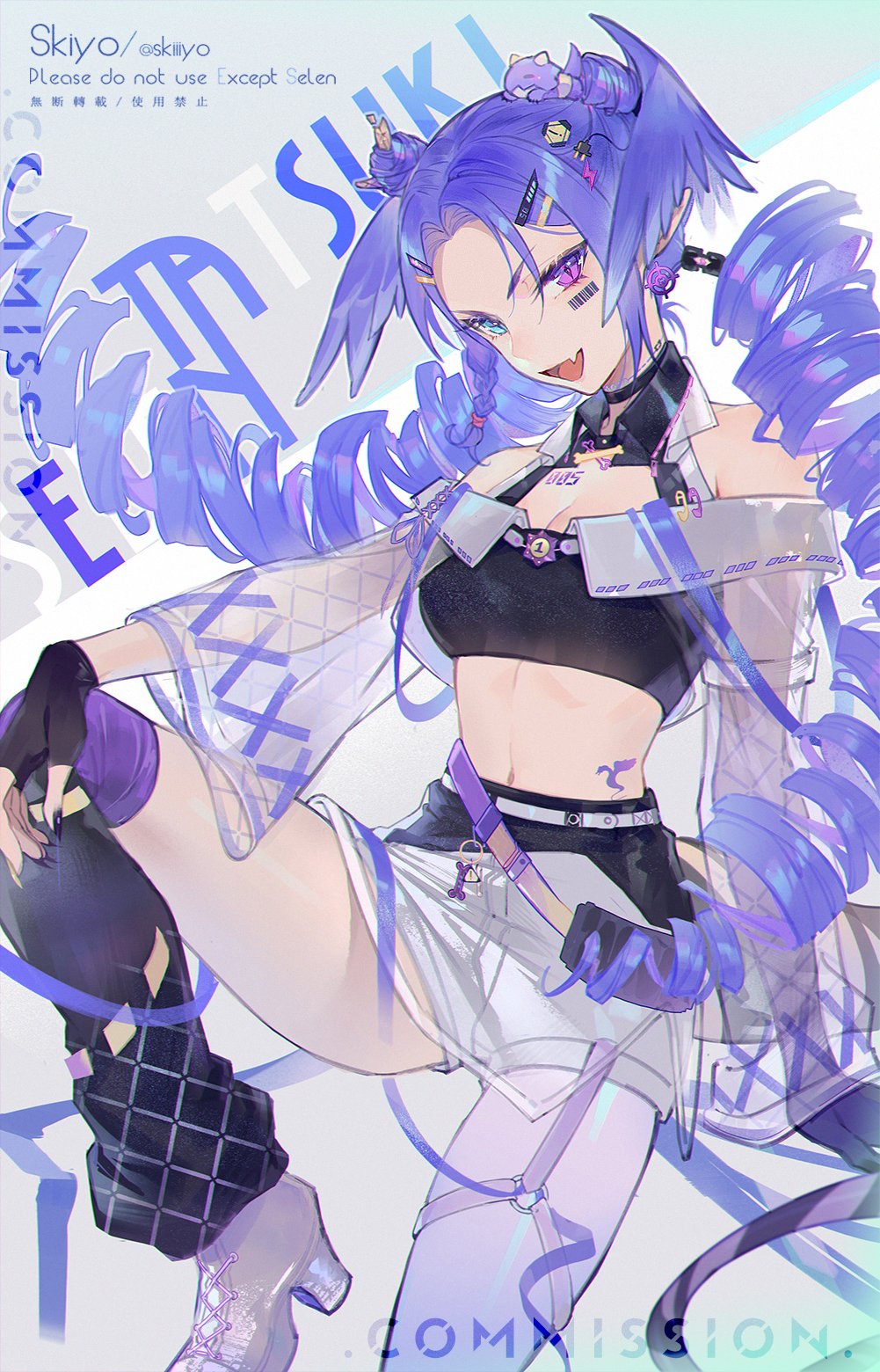 Dragoon (Selen Tatsuki) Rule 34 Image